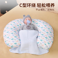 U-Shaped Nursing Pillow for Babies and Pregnant Women, Anti-Spit-Up Support Pillow