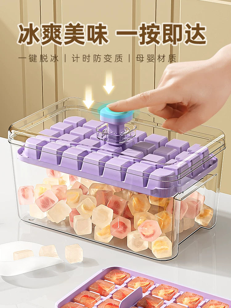Ice Cube Tray with Press-Type Ice Maker for Home Use, Food-Grade Ice Box for DIY Freezing and Refrigerator Storage