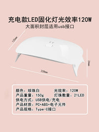 KASUTE 120W Rechargeable UV LED Nail Lamp for DIY Crafts and Resin Curing