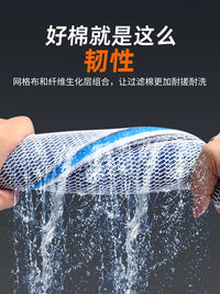 Aquarium Multi-Layer Bio-Filter Media with Activated Carbon for Crystal Clear Water