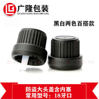 18-Tooth Essential Oil Bottle Caps with Orifice Reducer Plugs for Cosmetic Glass Bottles
