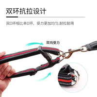 Reflective Adjustable Dog Collar for Medium to Large Breeds