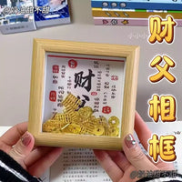 Father's Day Wealth God Mini Photo Frame Desktop Ornament