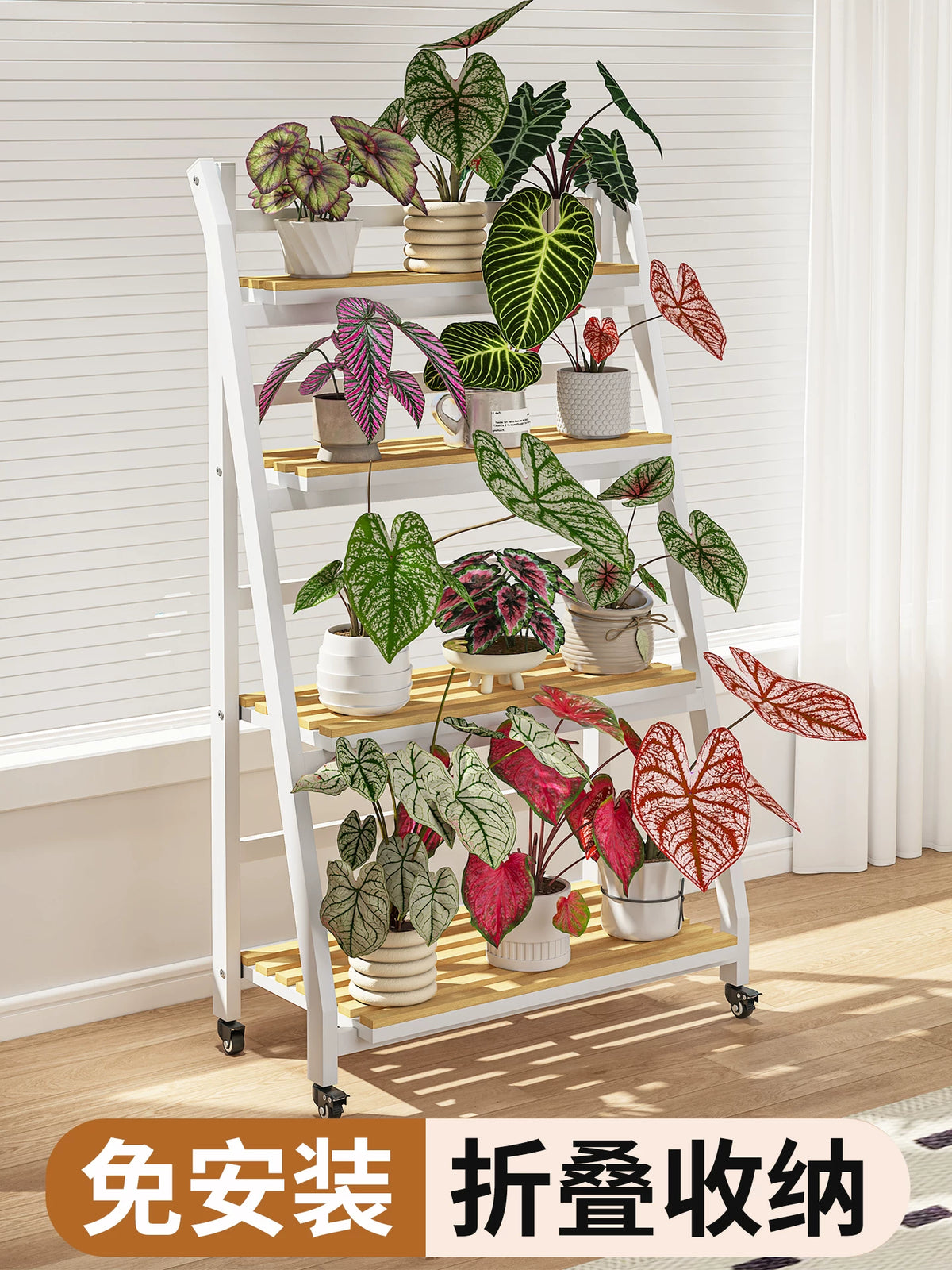 Freestanding Balcony Plant Stand with Wheels, 2026 New Iron Art Flower Rack for Living Room, Multi-tier Storage Shelf