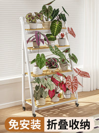 Freestanding Balcony Plant Stand with Wheels, 2026 New Iron Art Flower Rack for Living Room, Multi-tier Storage Shelf
