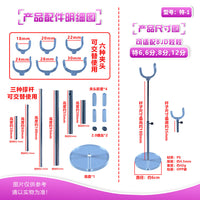 Adjustable Transparent Acrylic Doll Stand for BJD Dolls