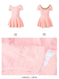 Girls' Short Sleeve Ballet Leotard with Chiffon Skirt for Dance Practice & Exams