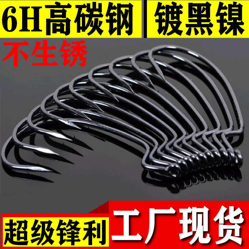 Wide Gap Worm Hooks for Texas Rig Fishing Soft Baits