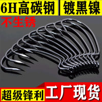 Wide Gap Worm Hooks for Texas Rig Fishing Soft Baits