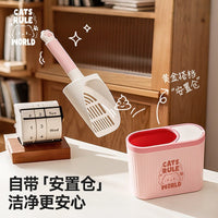2-in-1 Cat Litter Scoop with Storage Caddy, Wall-Mountable Pet Cleaning Tool