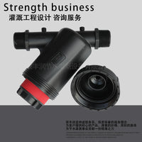 Agricultural Drip Irrigation Disc Filter with Wrench Clamp for Micro-Sprinkler Systems
