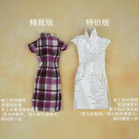 30cm BJD Doll Cheongsam Outfit for 1/6 Scale Dolls, Girls' Toy Dress-Up Clothes, Holiday Birthday Gift