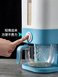 Thickened Rice Dispenser with Measuring Cup, Moisture-proof and Insect-proof, 10kg Capacity