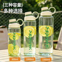 Large Capacity Portable Water Bottle with Tea Infuser - Durable, High-Temperature Resistant Plastic for Sports & Outdoors