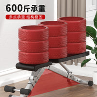 Foldable Adjustable Dumbbell Bench for Home Gym, Sit-up Board, Multi-functional Weight Bench