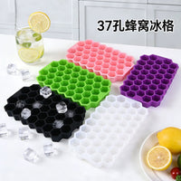 Hexagonal 37-Cell Silicone Ice Cube Tray with Lid for DIY Candy & Resin Crafts