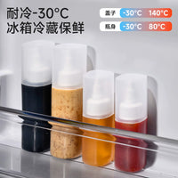 Portable Squeeze Bottles for Condiments, Salad Dressing, Honey - Food Grade Plastic with Pointed Spout