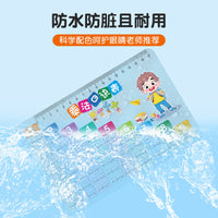 Multiplication Table Flash Cards for Kids, Credit Card Size, English Alphabet, Portable Math Learning Aid