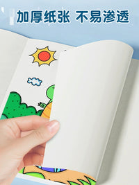 A4 Thickened Sketchbook for Kids, Blank Kraft Paper Drawing Pad for Art, Doodle, and Early Learning
