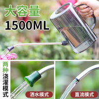 Oulinze Long Spout Stainless Steel Watering Can for Gardening, Large Capacity