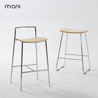 Minimalist Luxury Bar Stool for Home Kitchen Island Dining Room Cafe