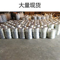 Automatic Water Feeder Hose for Poultry and Livestock Cages - 8mm/9.5mm Transparent/Blue Tubing