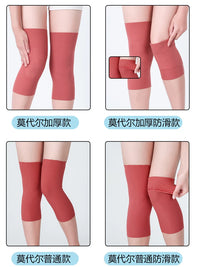 Summer Thin Modal Knee Brace for Men and Women, Warm Joint Support for Cold Legs, Anti-Cold Knee Sleeves