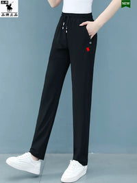 Women's Ice Silk Sun Protection Pants, Plus Size Loose Straight Leg Quick-Dry Casual Sports Trousers