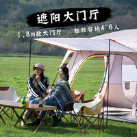 Large 2-Room 5-12 Person Family Camping Tent with Sun Protection and Waterproofing