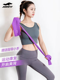 Joinfit Yoga Resistance Band for Strength Training and Rehabilitation
