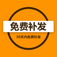 Micro-Topography Paving SU Model Courtyard Landscape Japanese Zen Garden White Sand Stepping Stones