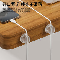 Self-Adhesive Cable Clips for Desktop Organization - No-Drill Wire Holders