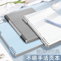 A4/A5/B5 PP Thickened Loose-Leaf Notebook for Students, Refillable Blank/Lined/Grid Pages