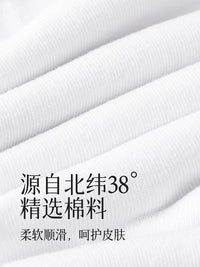 Men's Cotton Business Dress Socks for Suits and Leather Shoes, Mid-Calf/Crew Length, Solid Colors