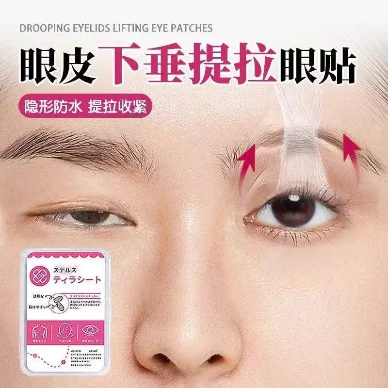 Eyelid Lift Strips for Sagging Lids - Instant Upper Eyelid Tightening & Shaping