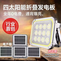 Solar Folding Camping Lantern Portable Outdoor Emergency Light for Home and Market Stalls