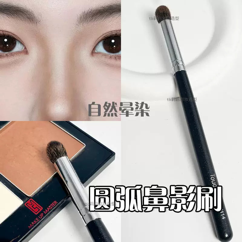 Nose Contour Blending Brush for Highlighting and Detailing, Soft Synthetic Bristles
