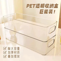 Clear PET Desktop Storage Box Stackable Organizer for Cosmetics, Snacks, and Stationery