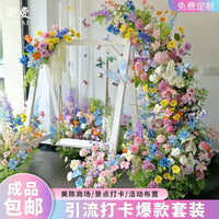 Monet Artificial Flower Waterfall Arch for Wedding & Storefront Decor