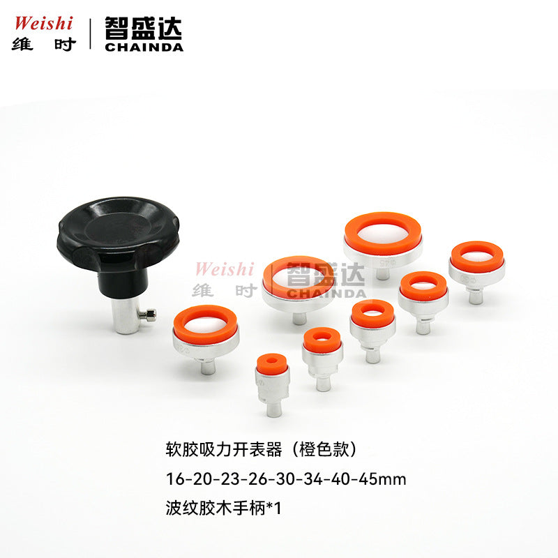 Watch Back Case Opener Tool Kit with Soft Rubber Suction Balls