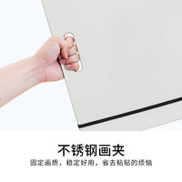 Waterproof Student Sketch Drawing Board Erasable Portable Whiteboard for Teaching and Writing