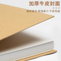 Sketchbook for Students and Artists, Blank Drawing Paper for Sketching and Hand-Painting