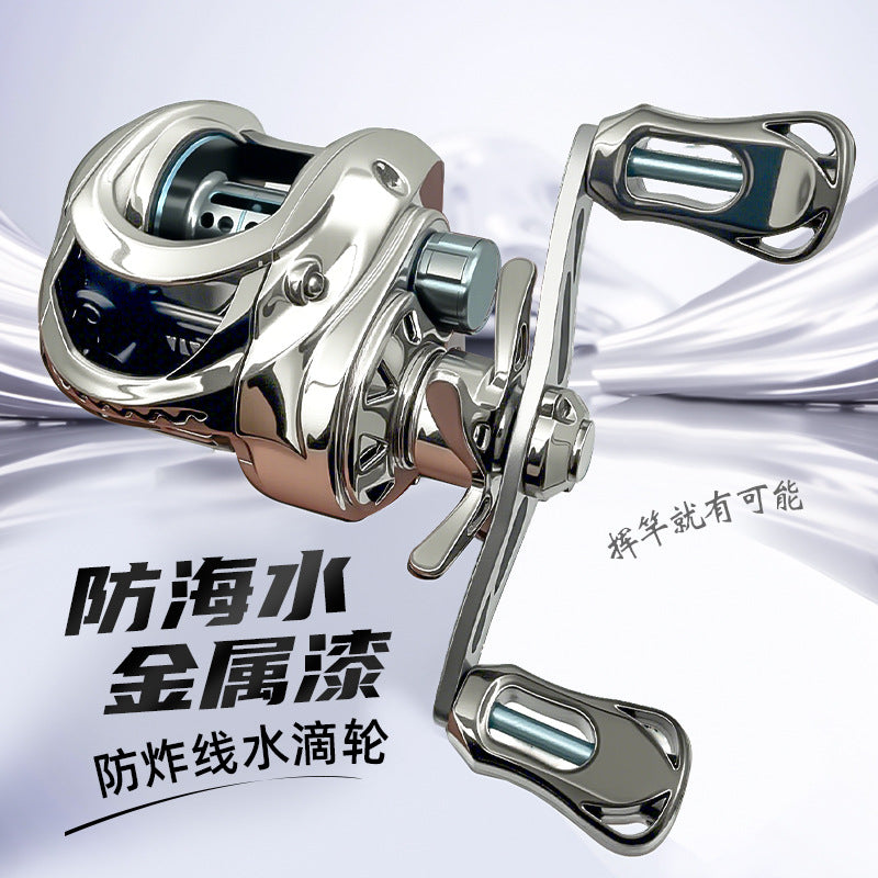 Saltwater Baitcasting Reel with Alarm for Lure Fishing