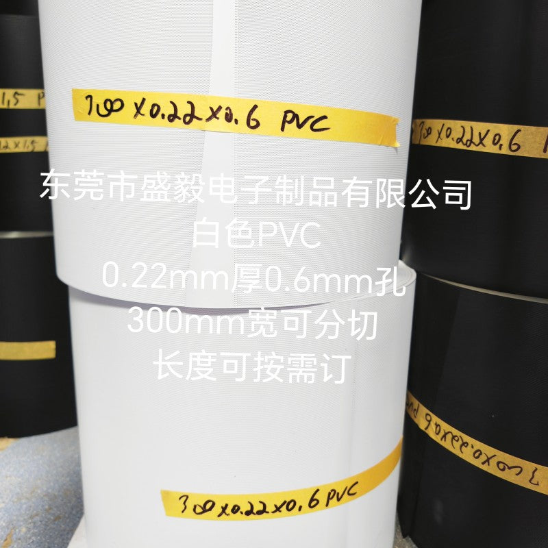 Perforated PVC Mesh Roll, 0.22mm Thick, 0.6mm Hole, 300mm Wide