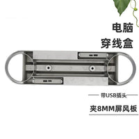 Desk Grommet with USB Charging Port and Screen Clamp for Office Workstation