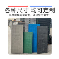 Resin Composite Cable Trench Cover Plate for Power Rooms and Tunnels