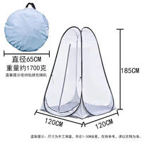 Single Person Pop-Up Mesh Tent for Outdoor/Indoor Meditation and Mosquito Protection