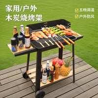 Portable Stainless Steel Charcoal BBQ Grill for Home Outdoor Camping