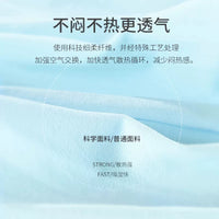 Unisex UV Protection Cooling Arm Sleeves for Cycling & Outdoor Activities
