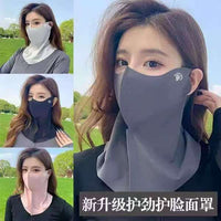 Ice Silk UV Protection Face Mask with Neck Gaiter for Summer Outdoor Activities